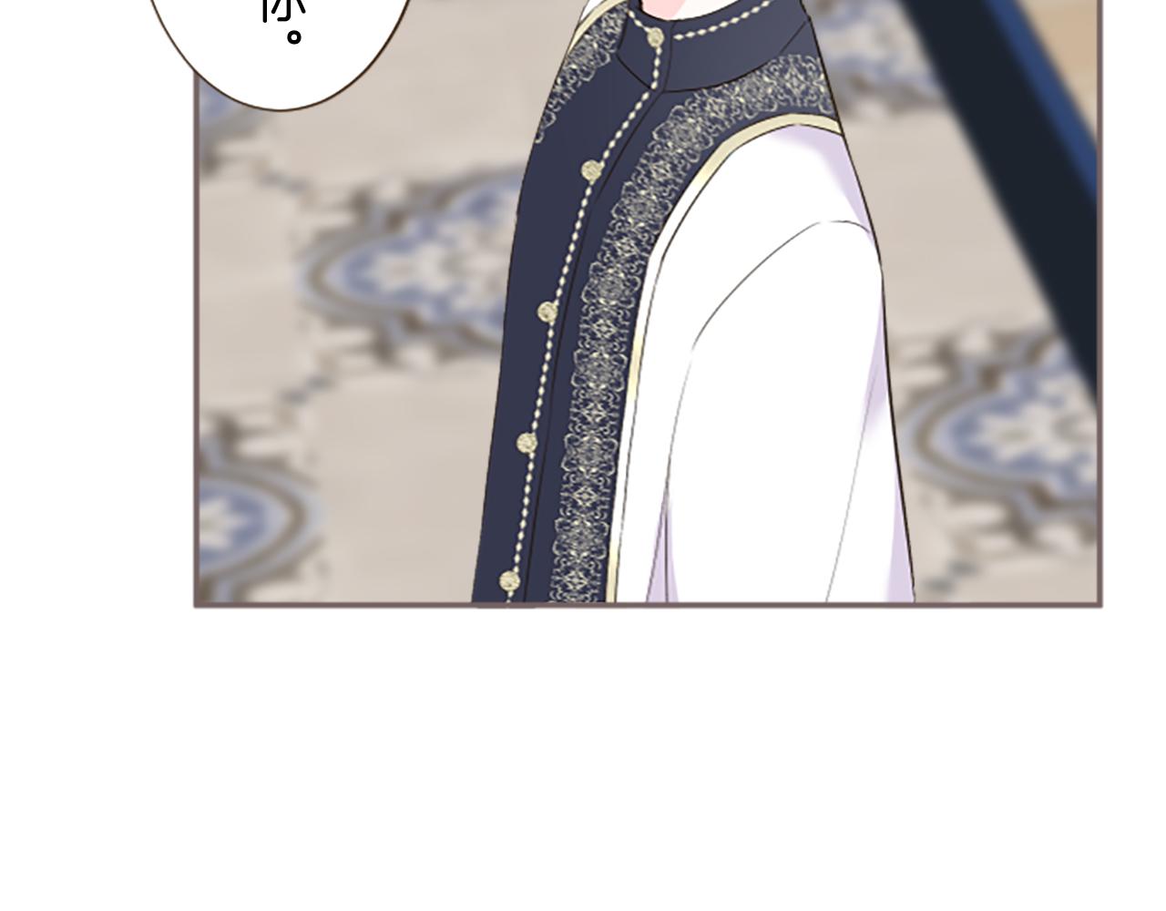 第99话 一起幸福吧！36