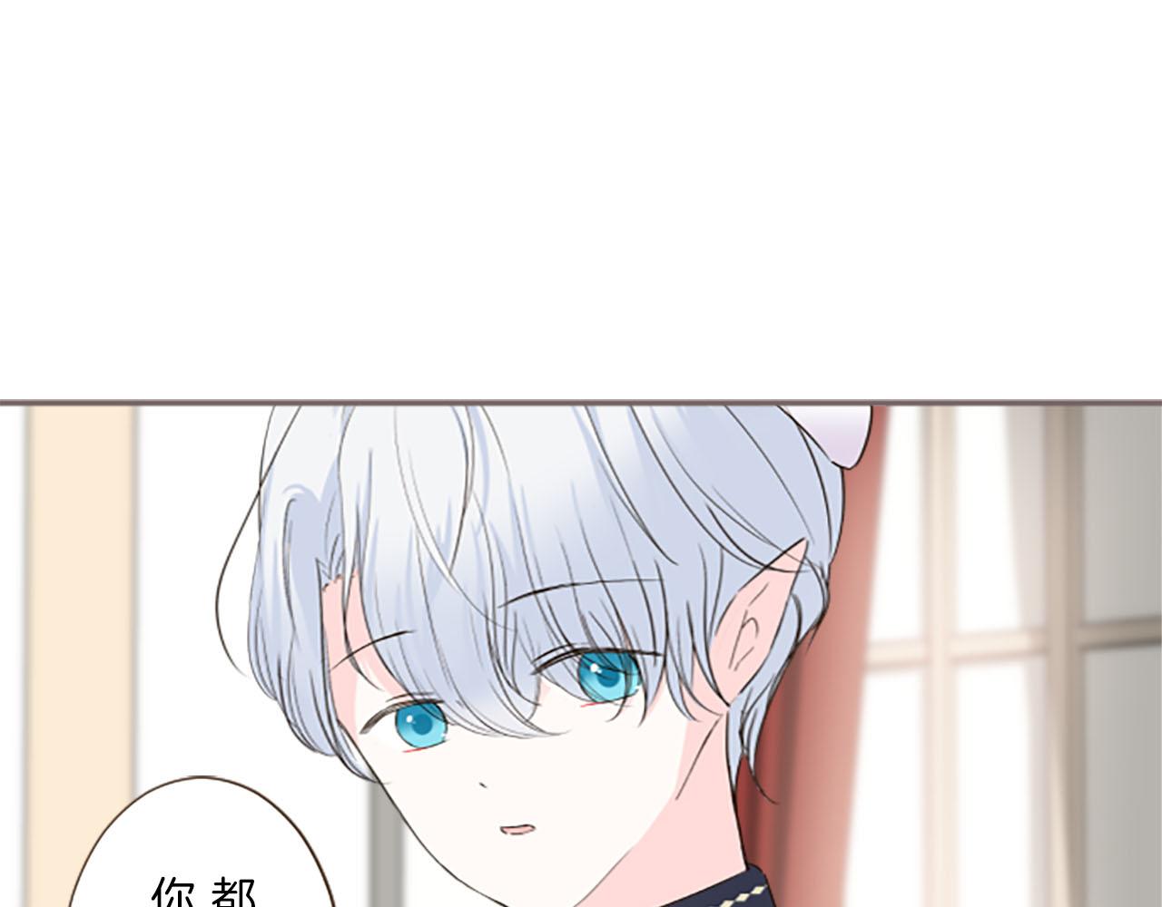 第99话 一起幸福吧！4