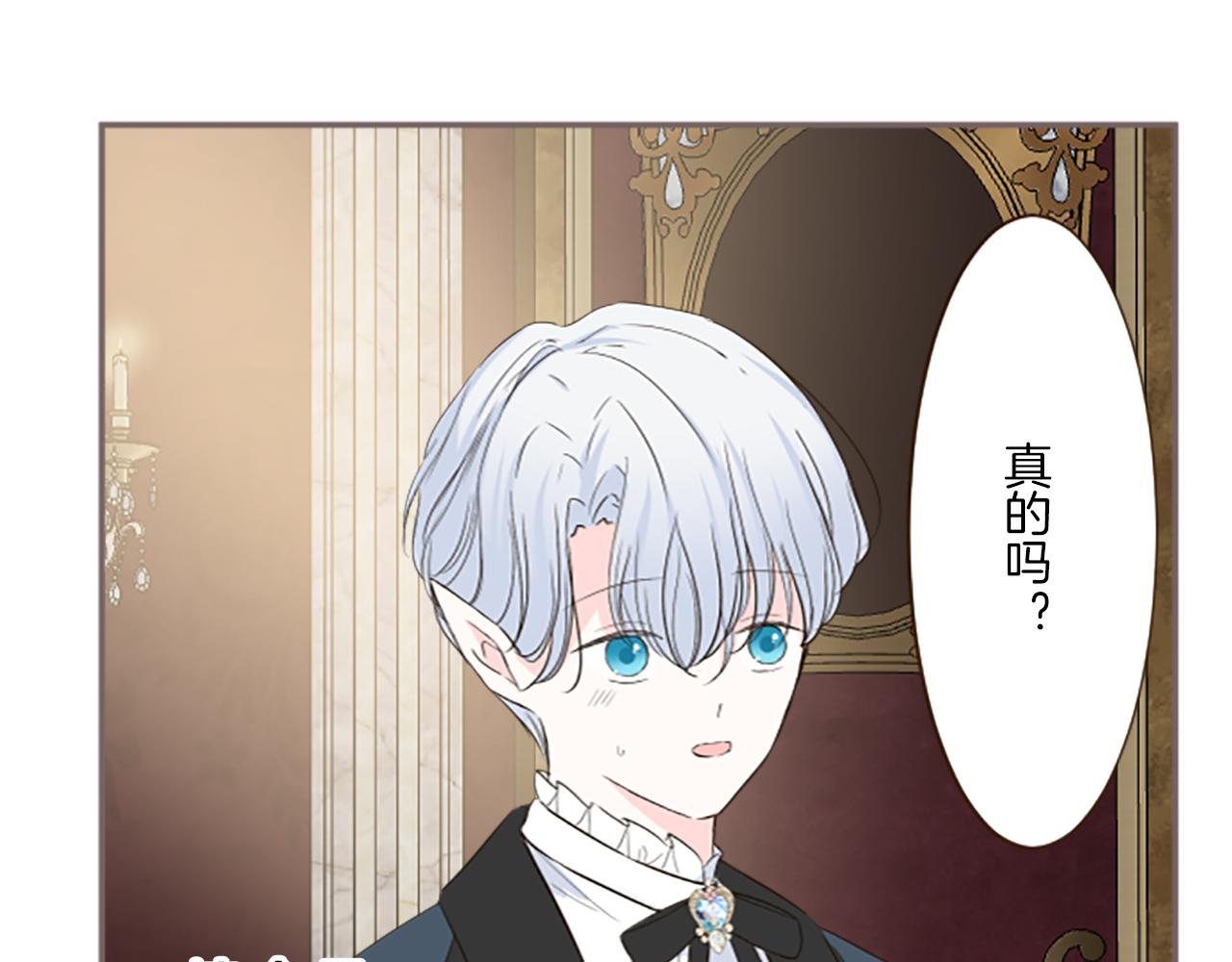 第99话 一起幸福吧！48