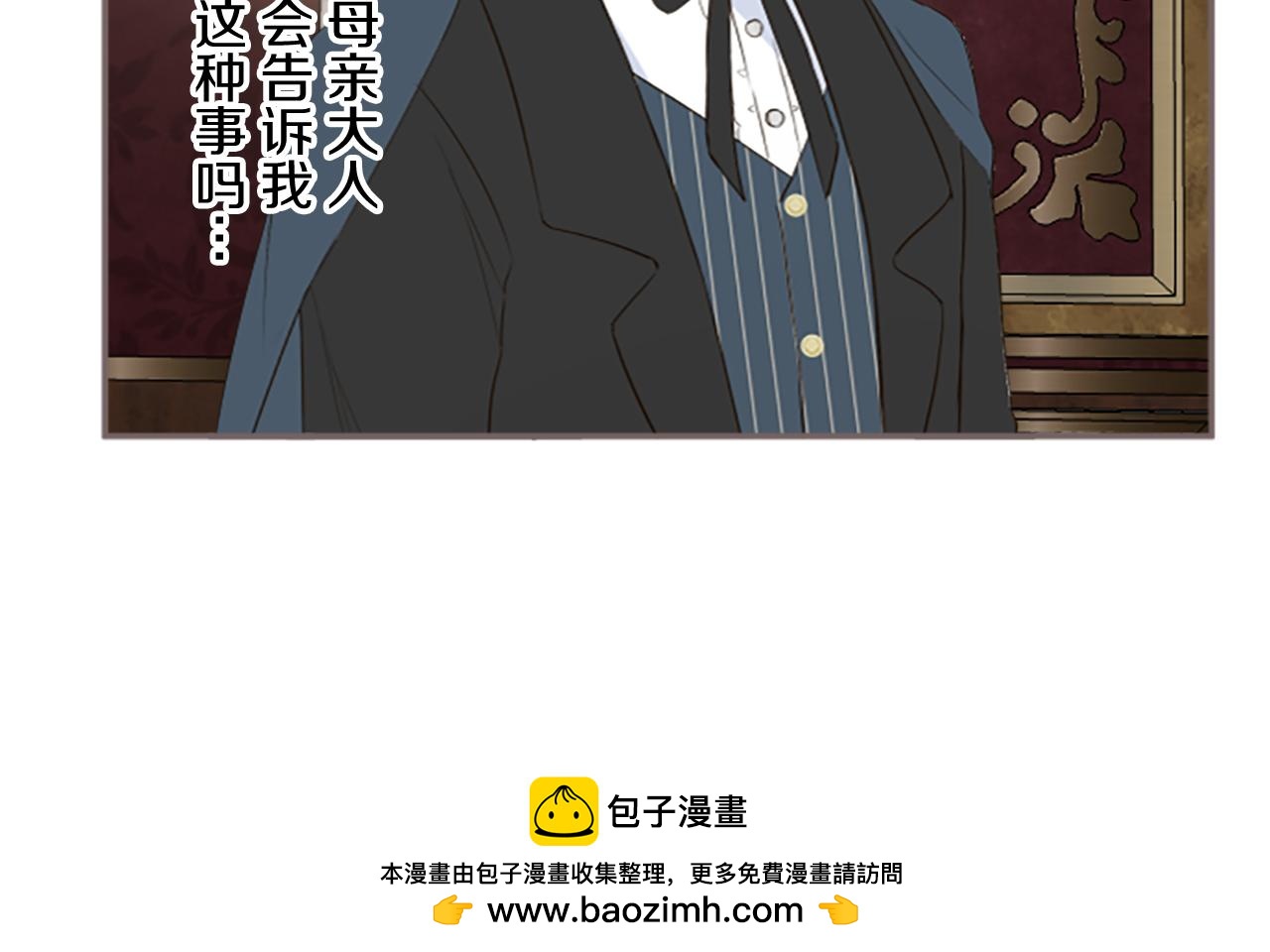 第99话 一起幸福吧！49