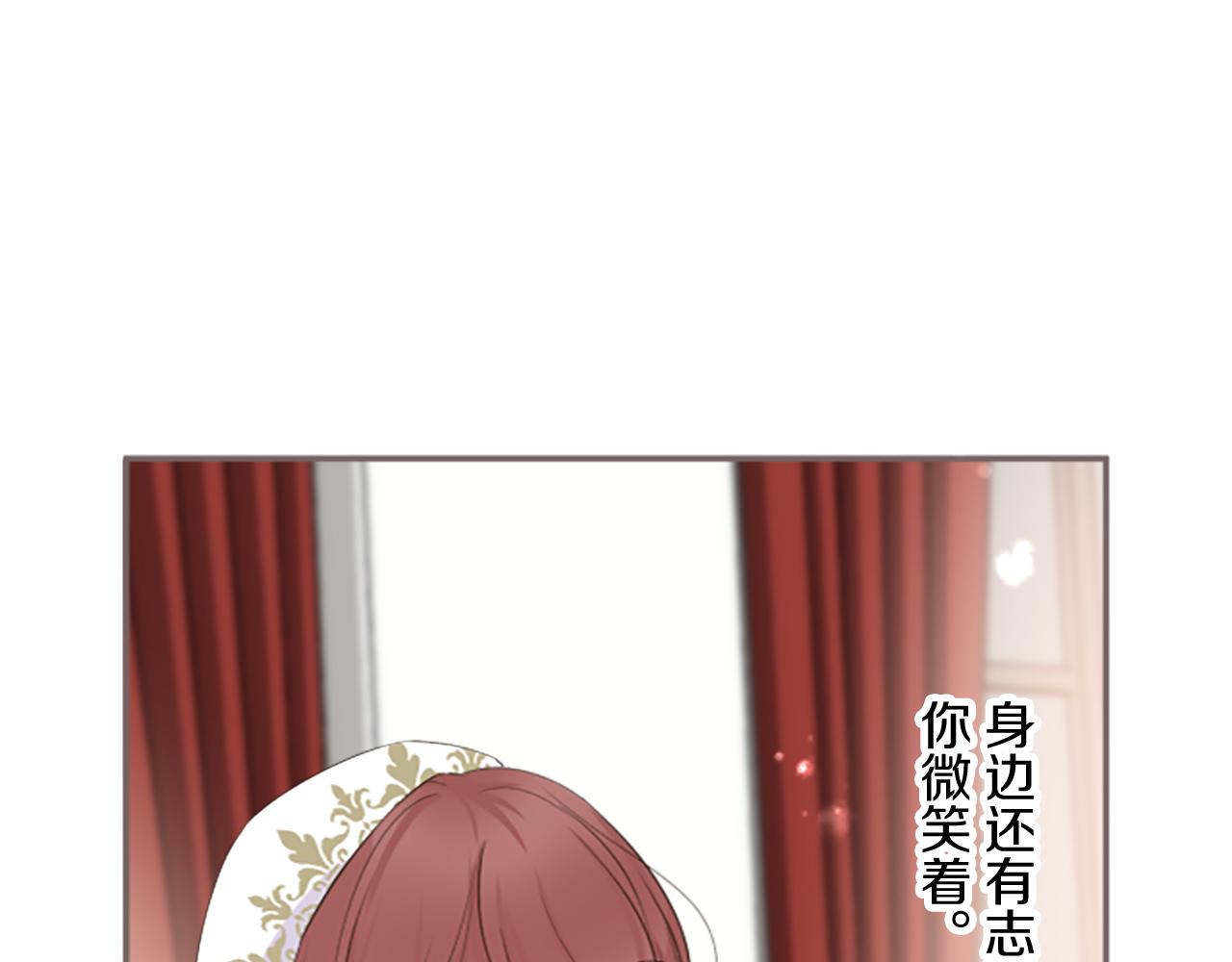 第99话 一起幸福吧！77