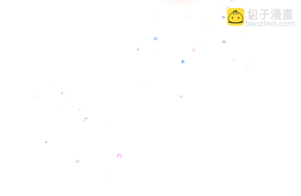 第99话 一起幸福吧！89