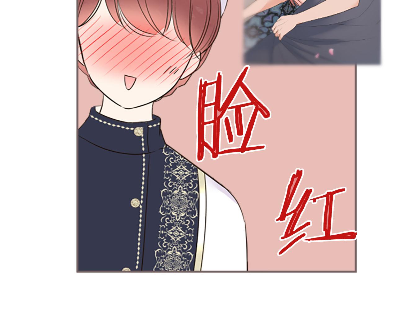 第99话 一起幸福吧！9