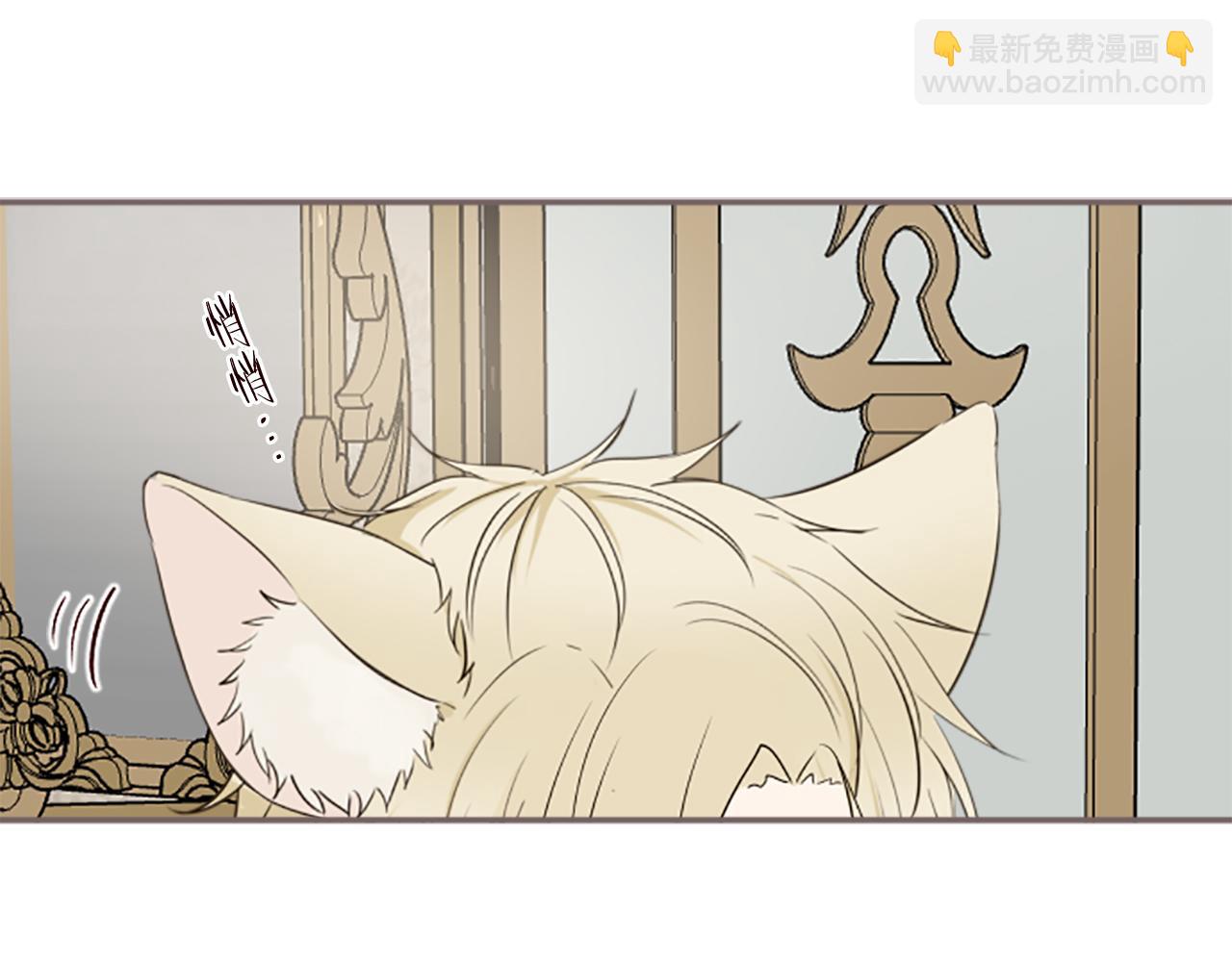 第99话 一起幸福吧！93