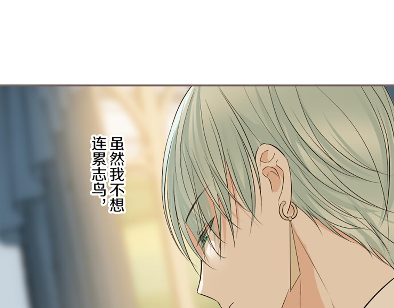第105话 反妖怪派109
