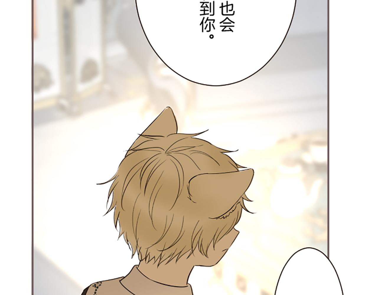 第105话 反妖怪派114