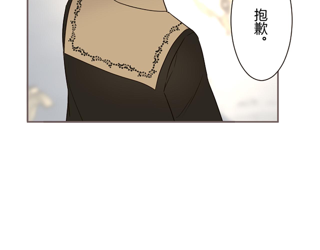 第105话 反妖怪派115