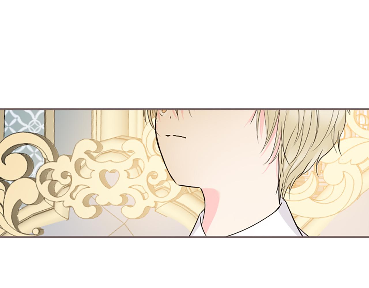 第105话 反妖怪派116