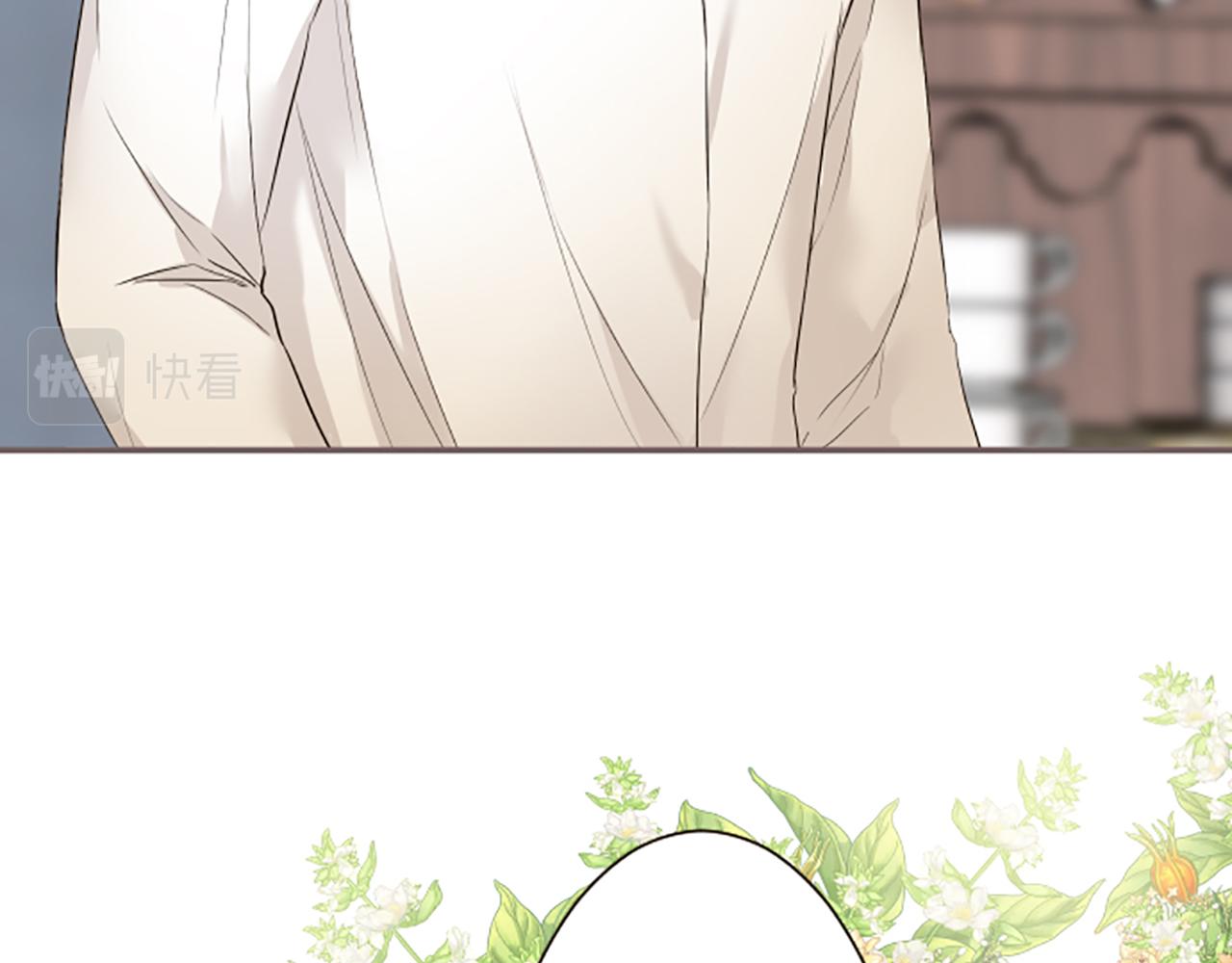 第105话 反妖怪派119