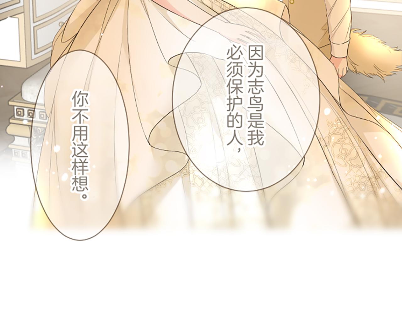 第105话 反妖怪派125