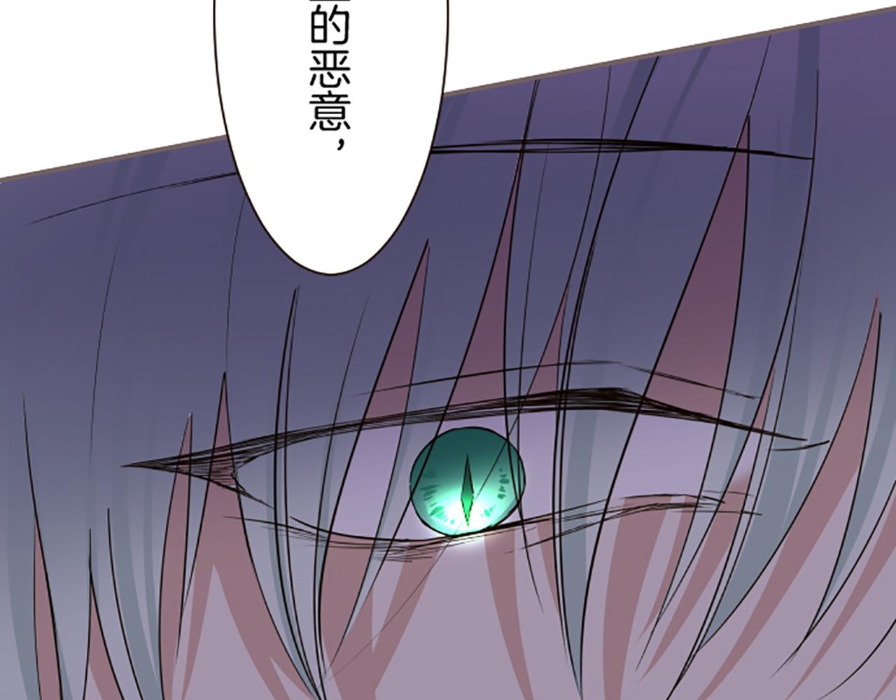 第105话 反妖怪派20