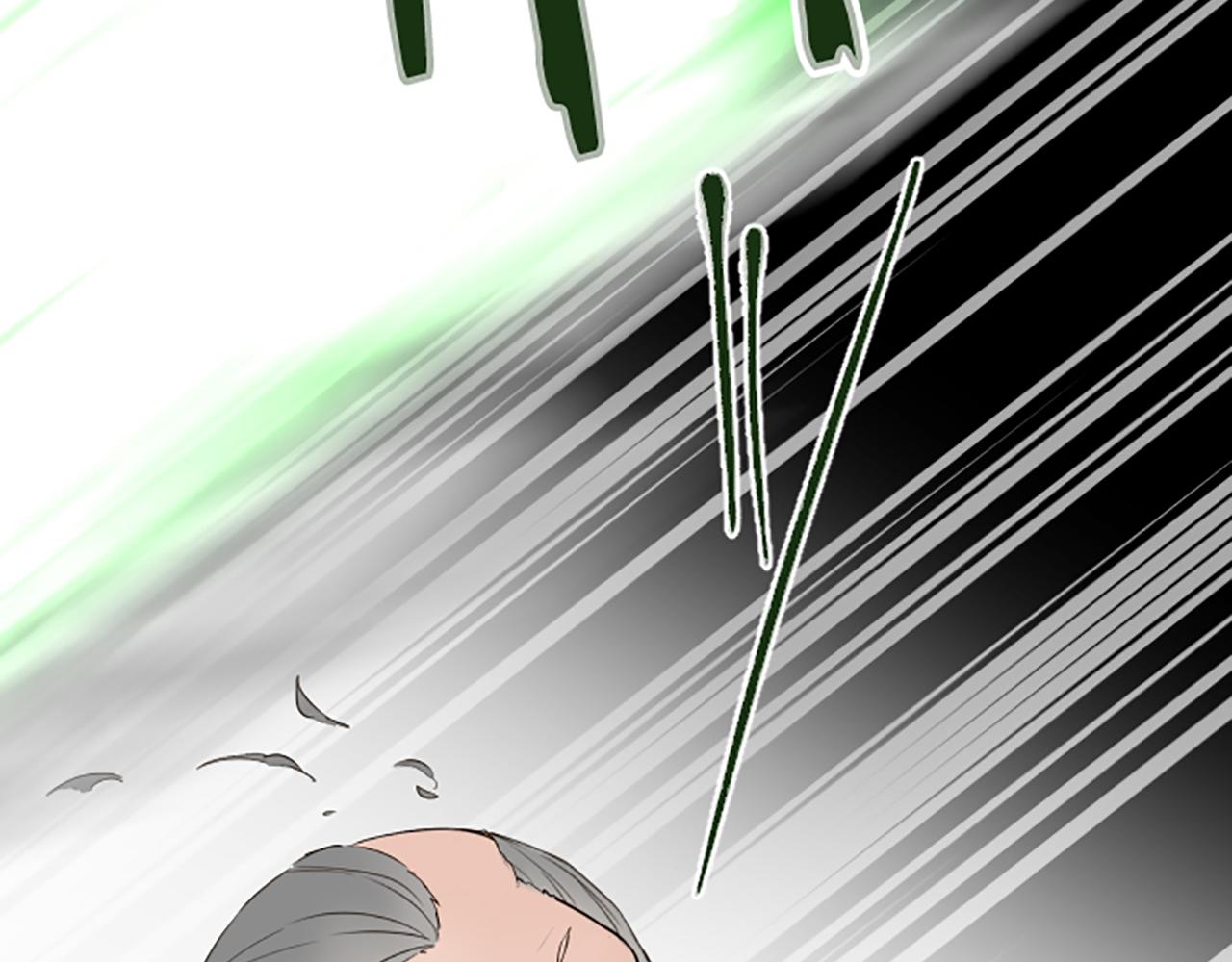 第105话 反妖怪派26