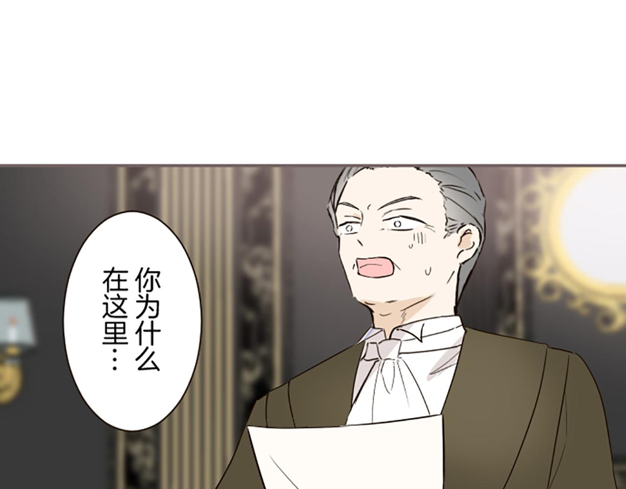 第105话 反妖怪派4