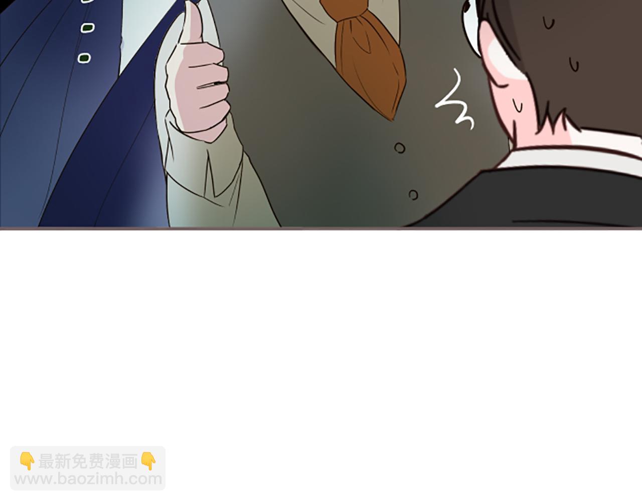 第105话 反妖怪派43