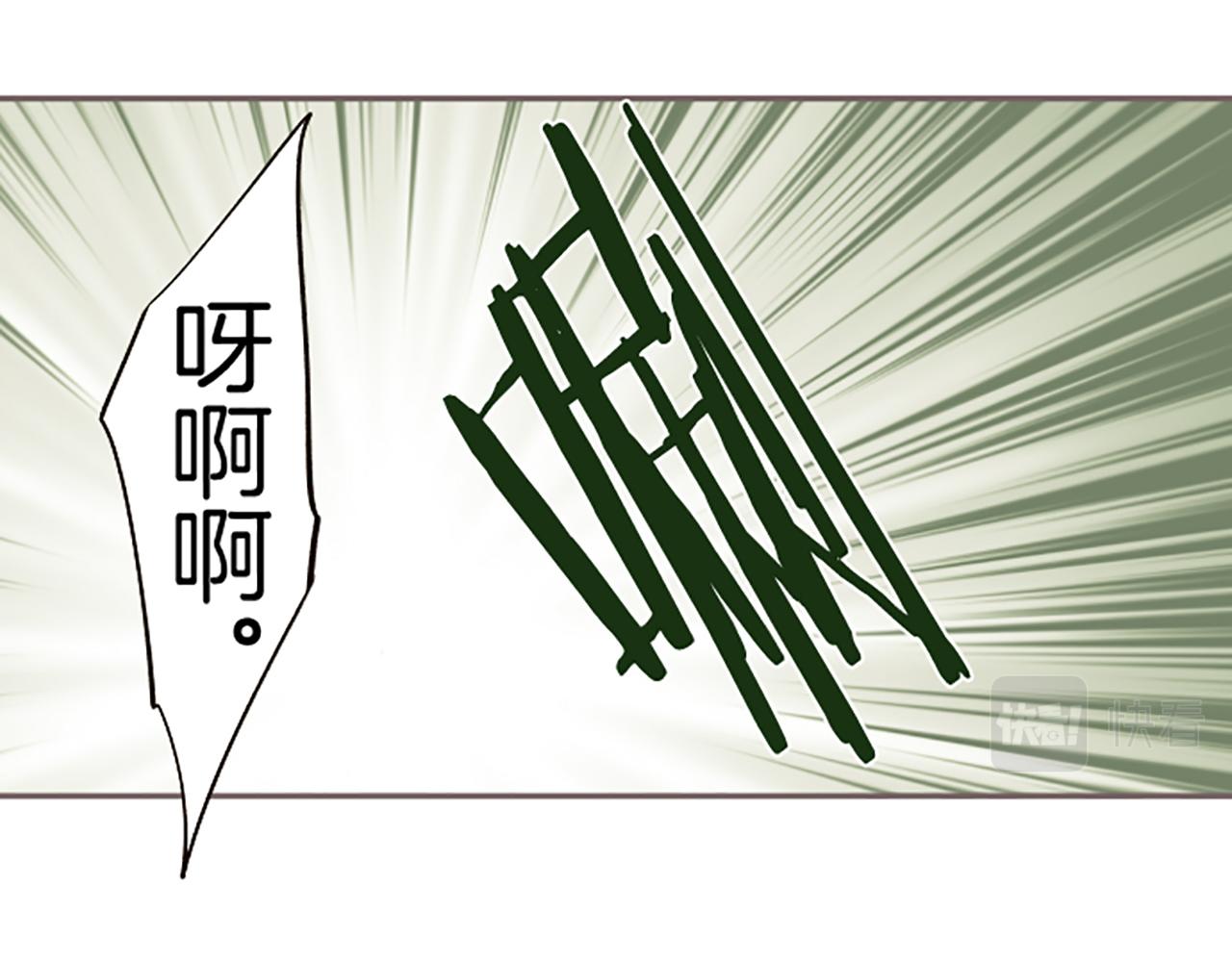 第105话 反妖怪派44