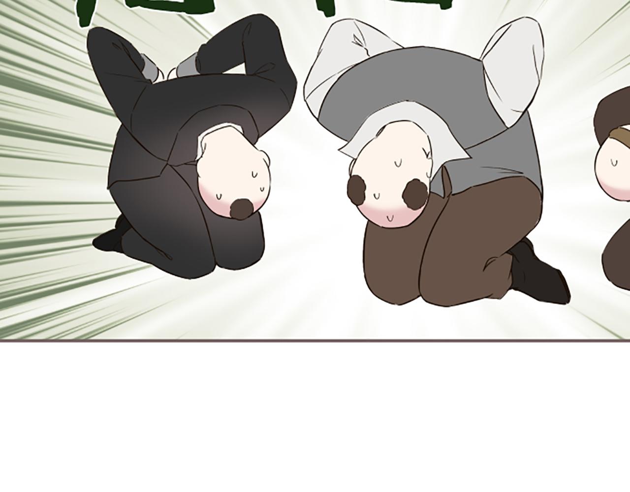 第105话 反妖怪派46