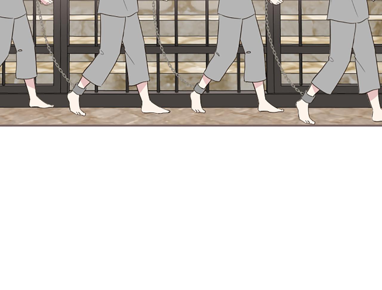 第105话 反妖怪派48