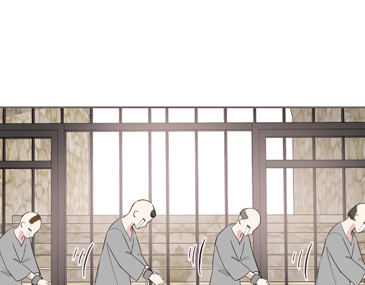 第105话 反妖怪派51