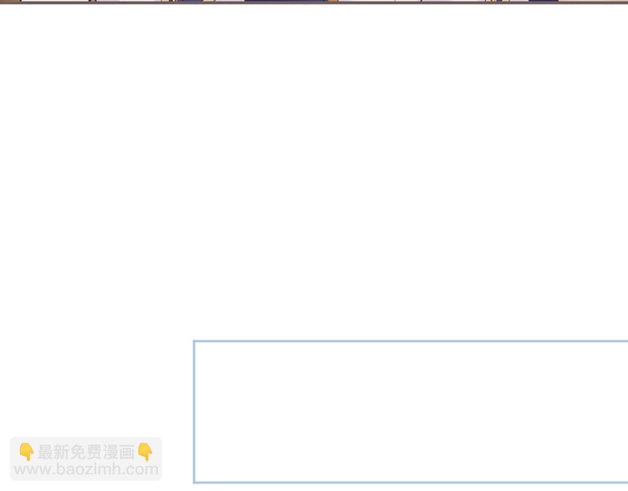 第105话 反妖怪派56