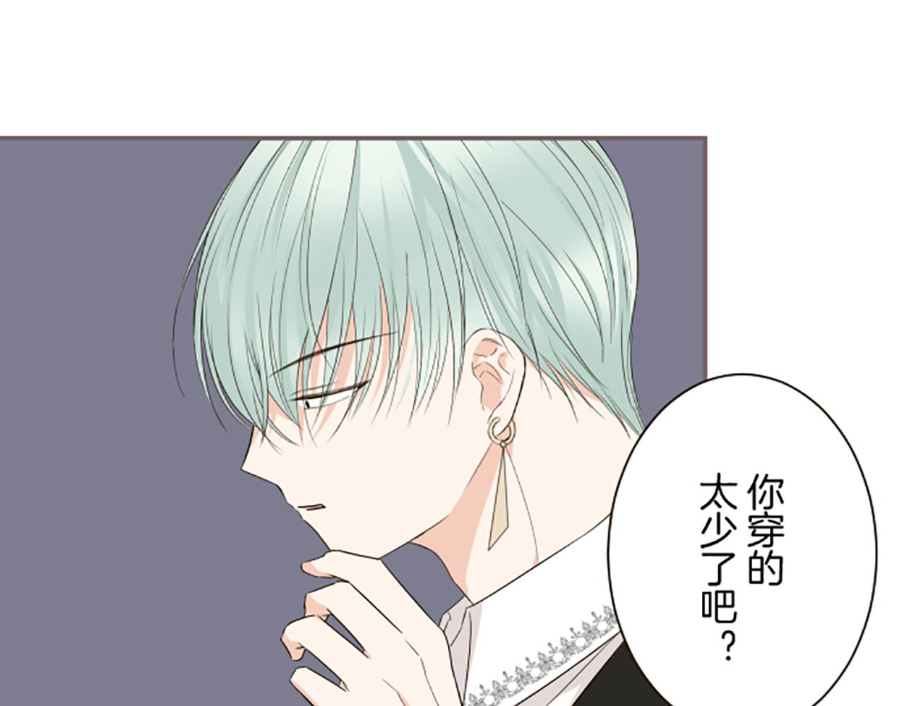 第105话 反妖怪派68