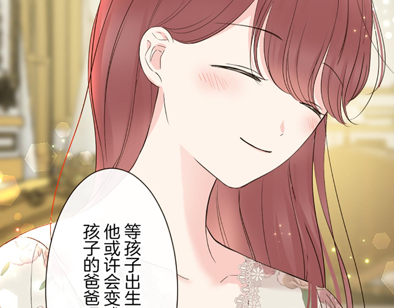 第105话 反妖怪派74