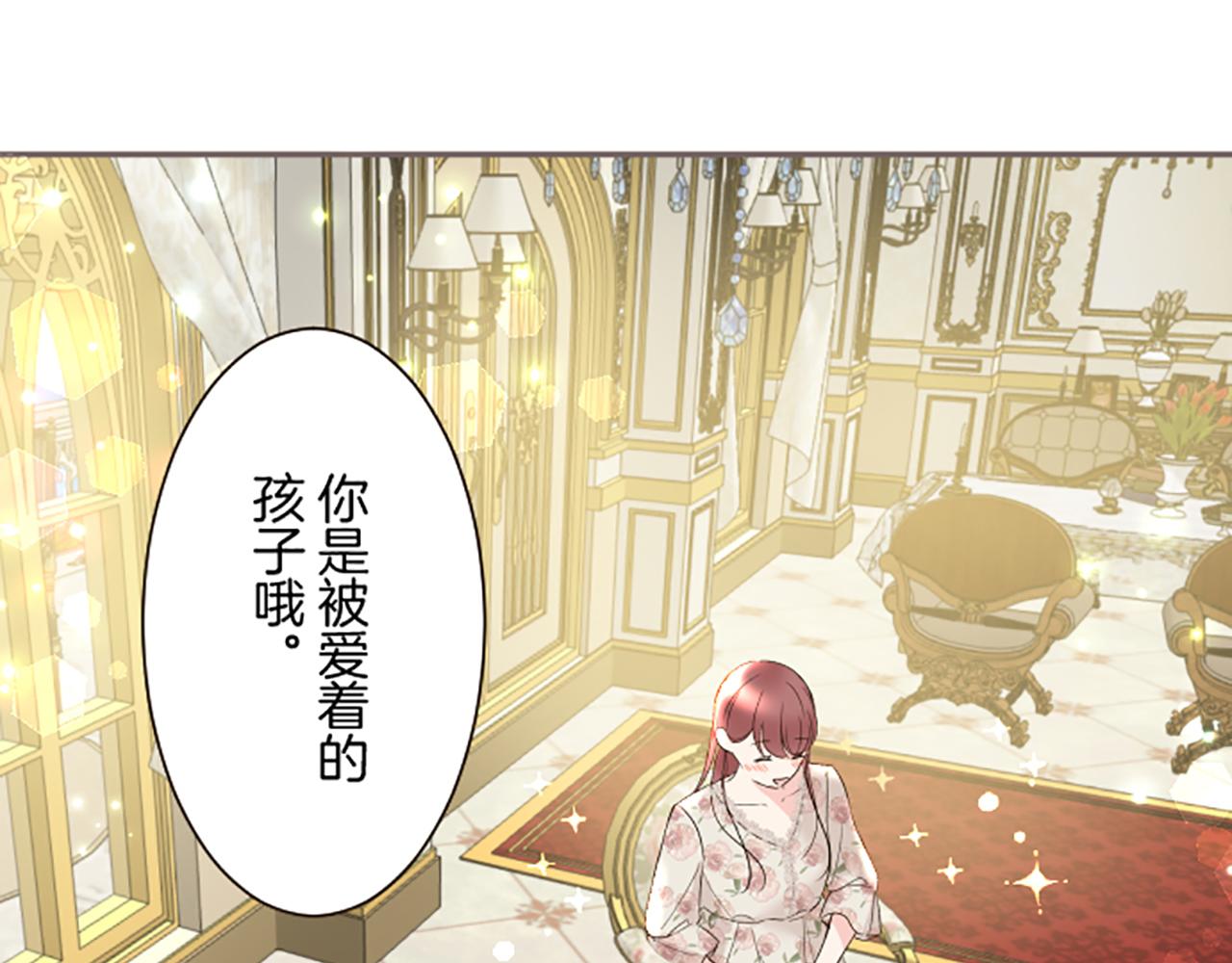 第105话 反妖怪派78