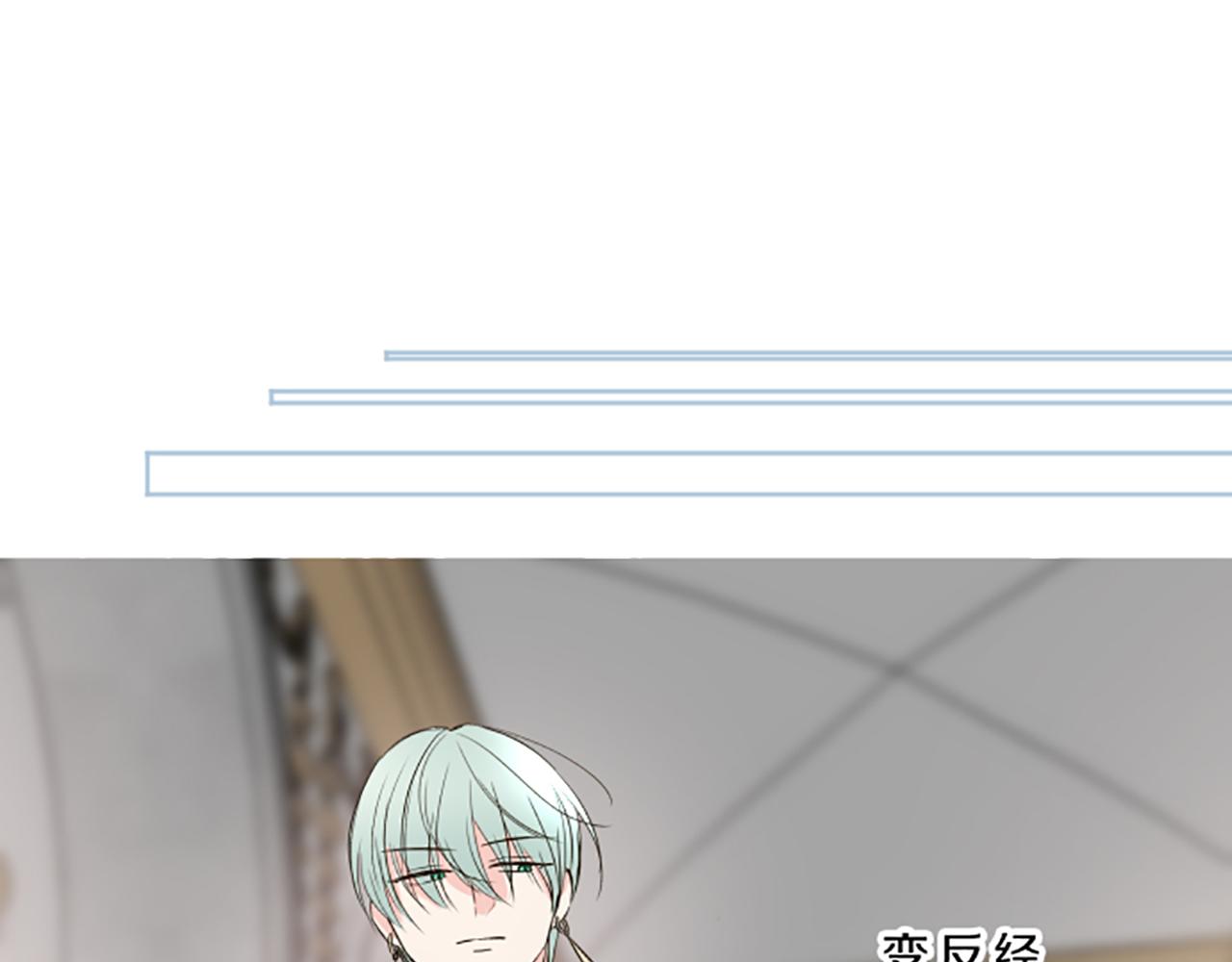 第105话 反妖怪派80