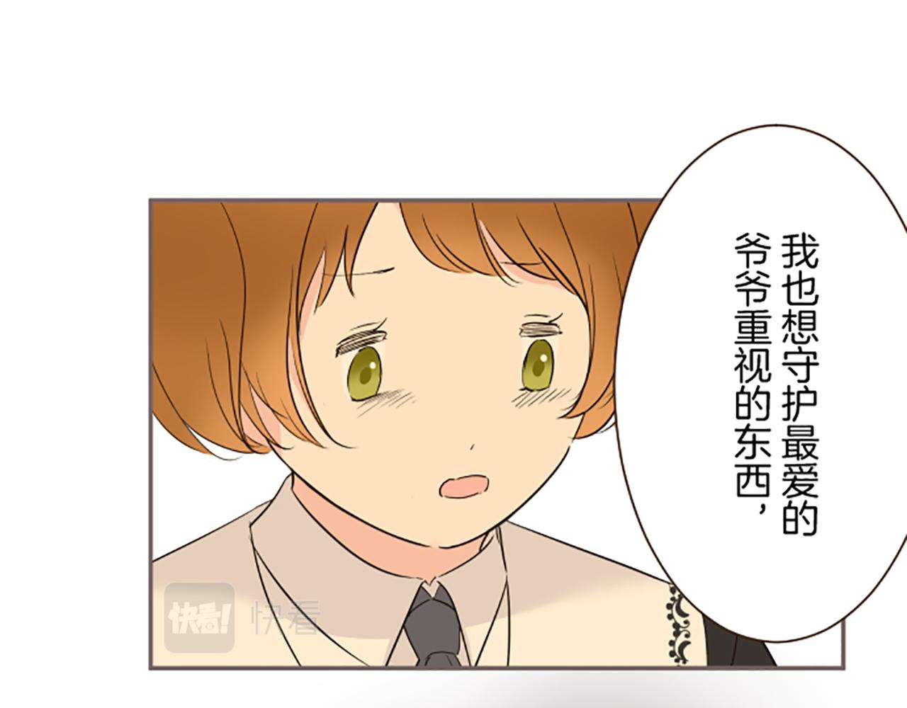 第107话 害怕被忽略101