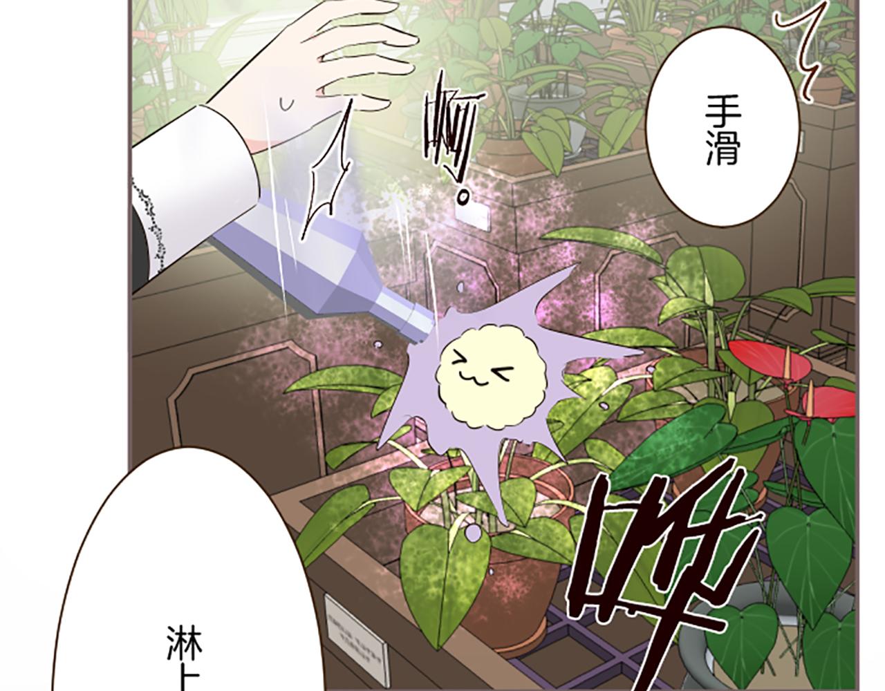 第107话 害怕被忽略117