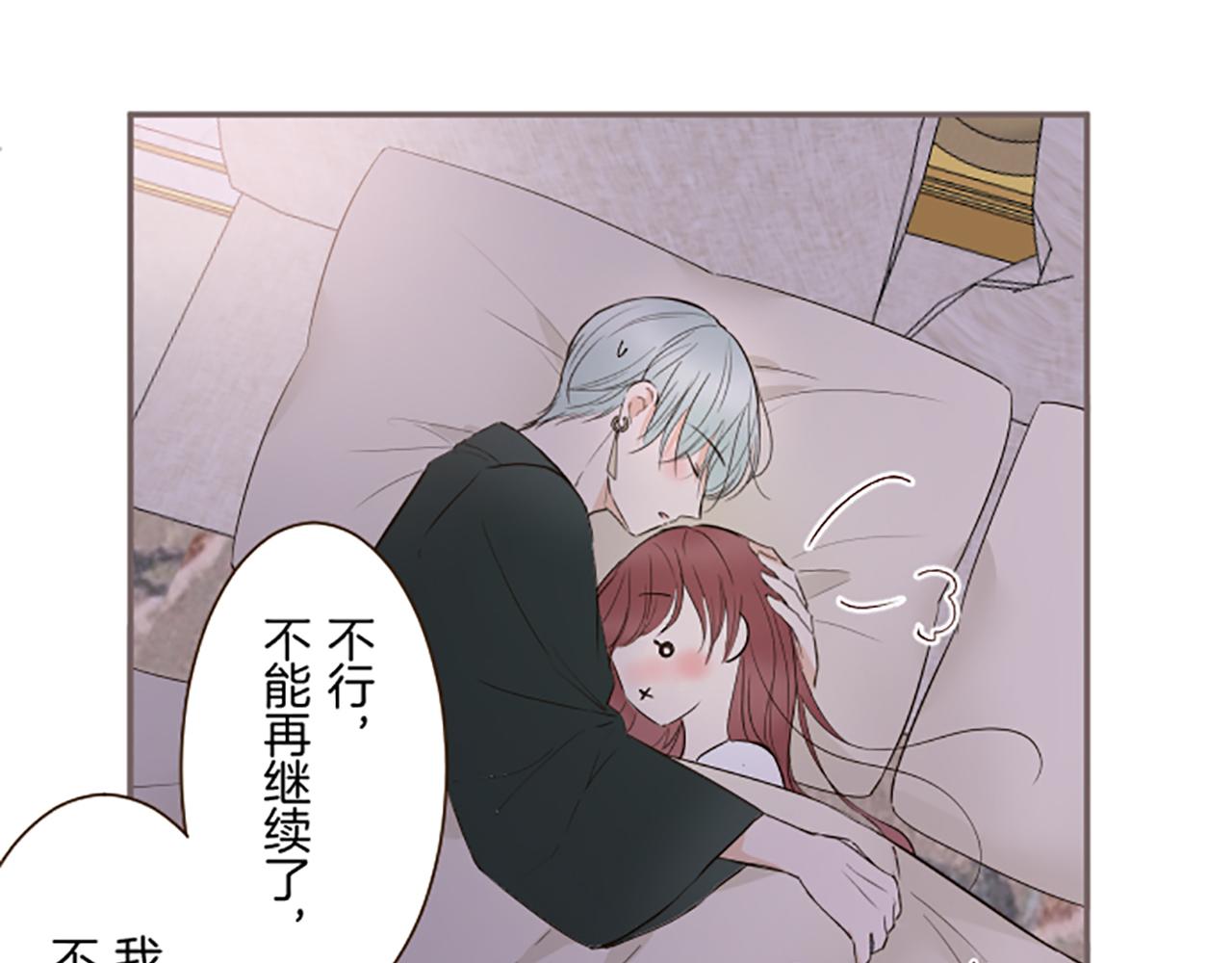 第107话 害怕被忽略15
