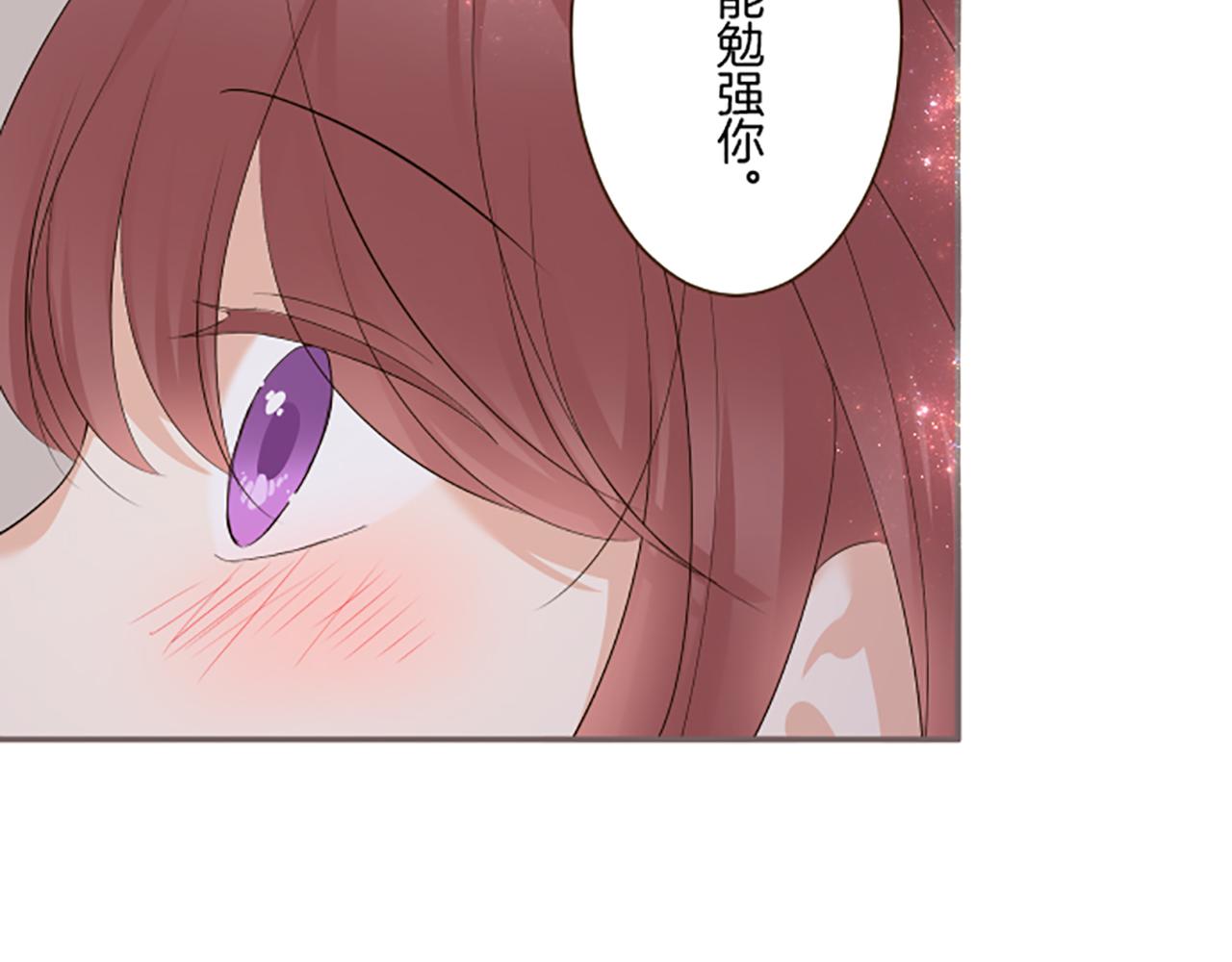 第107话 害怕被忽略17