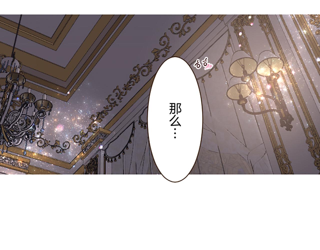 第107话 害怕被忽略6