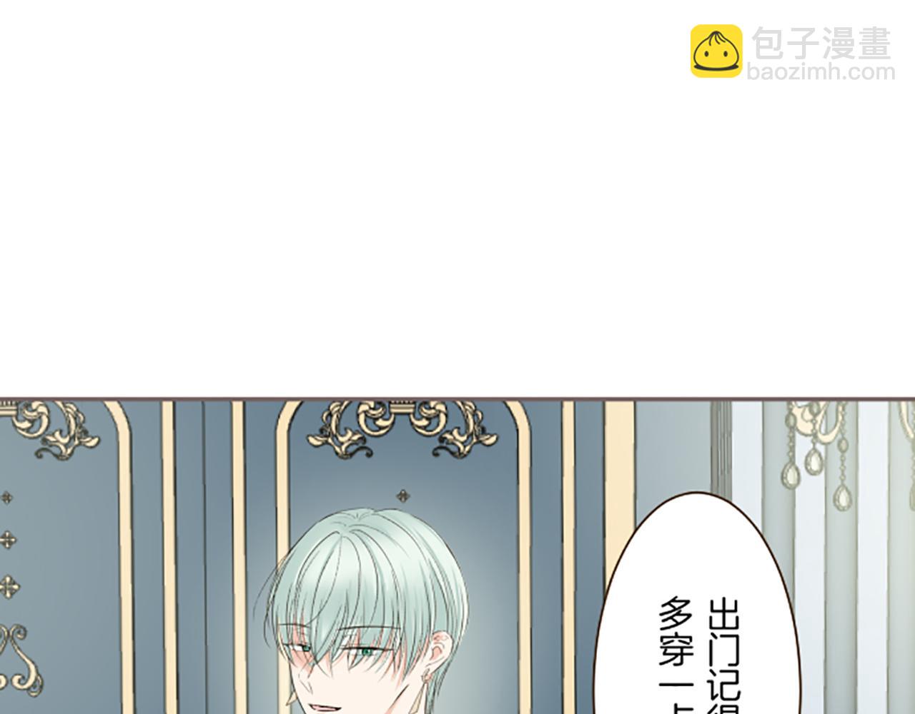 第107话 害怕被忽略60