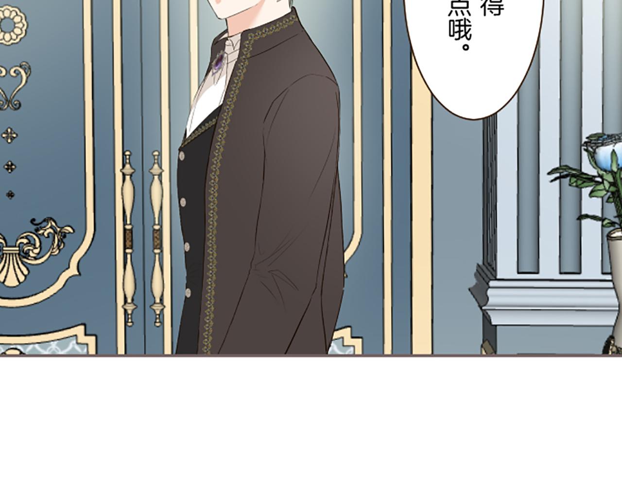 第107话 害怕被忽略61