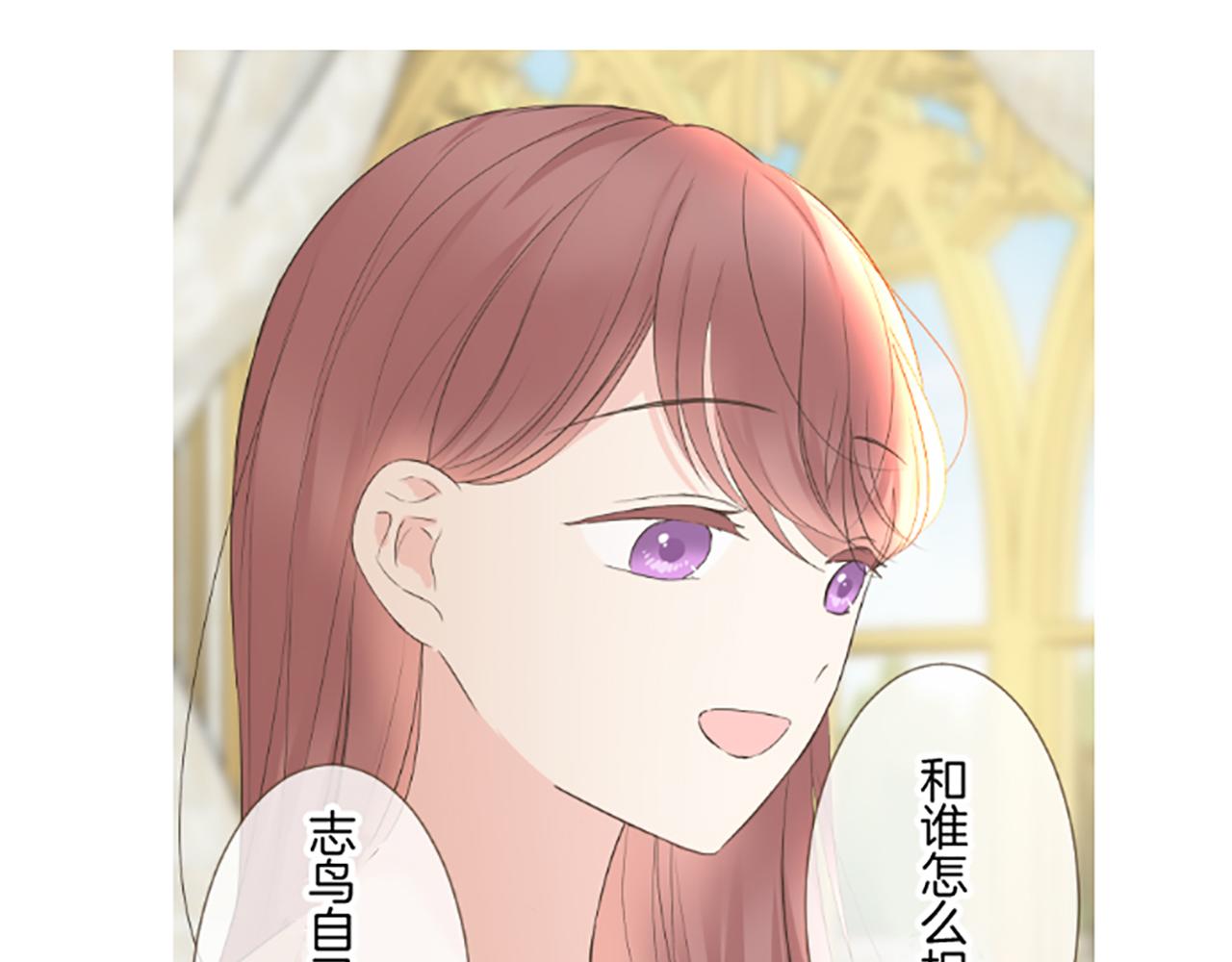 第107话 害怕被忽略87