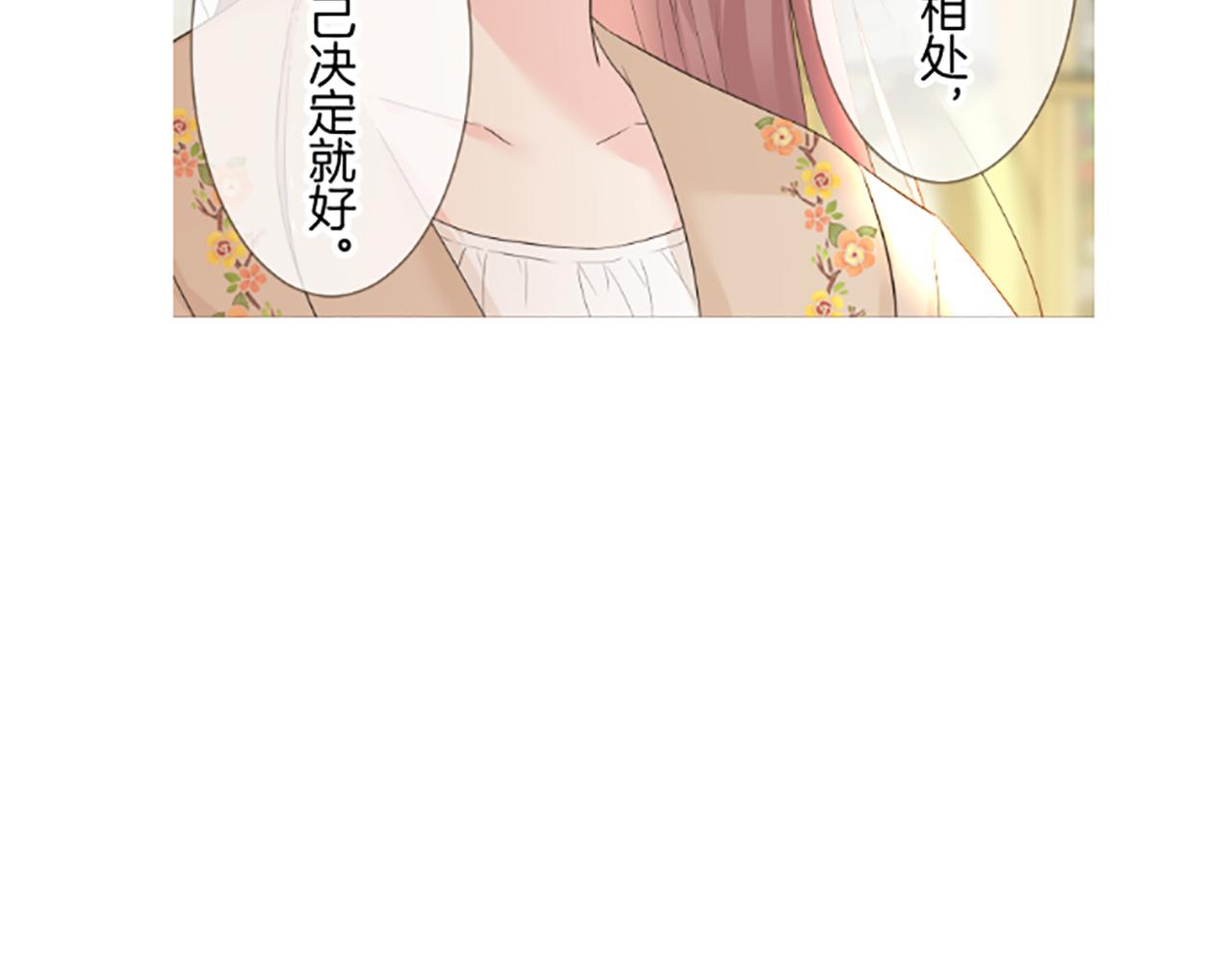 第107话 害怕被忽略88