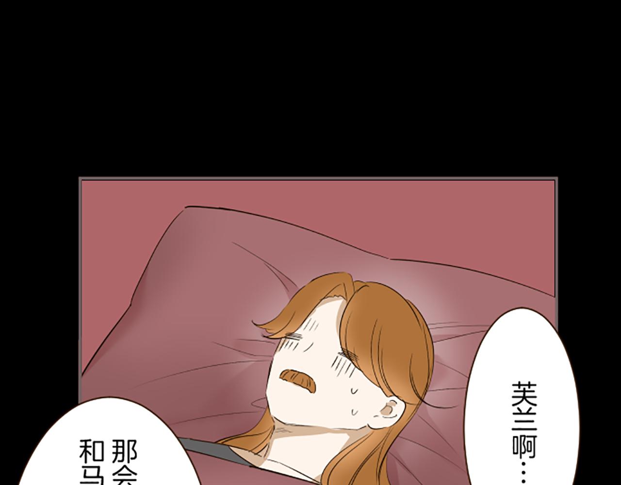 第107话 害怕被忽略98