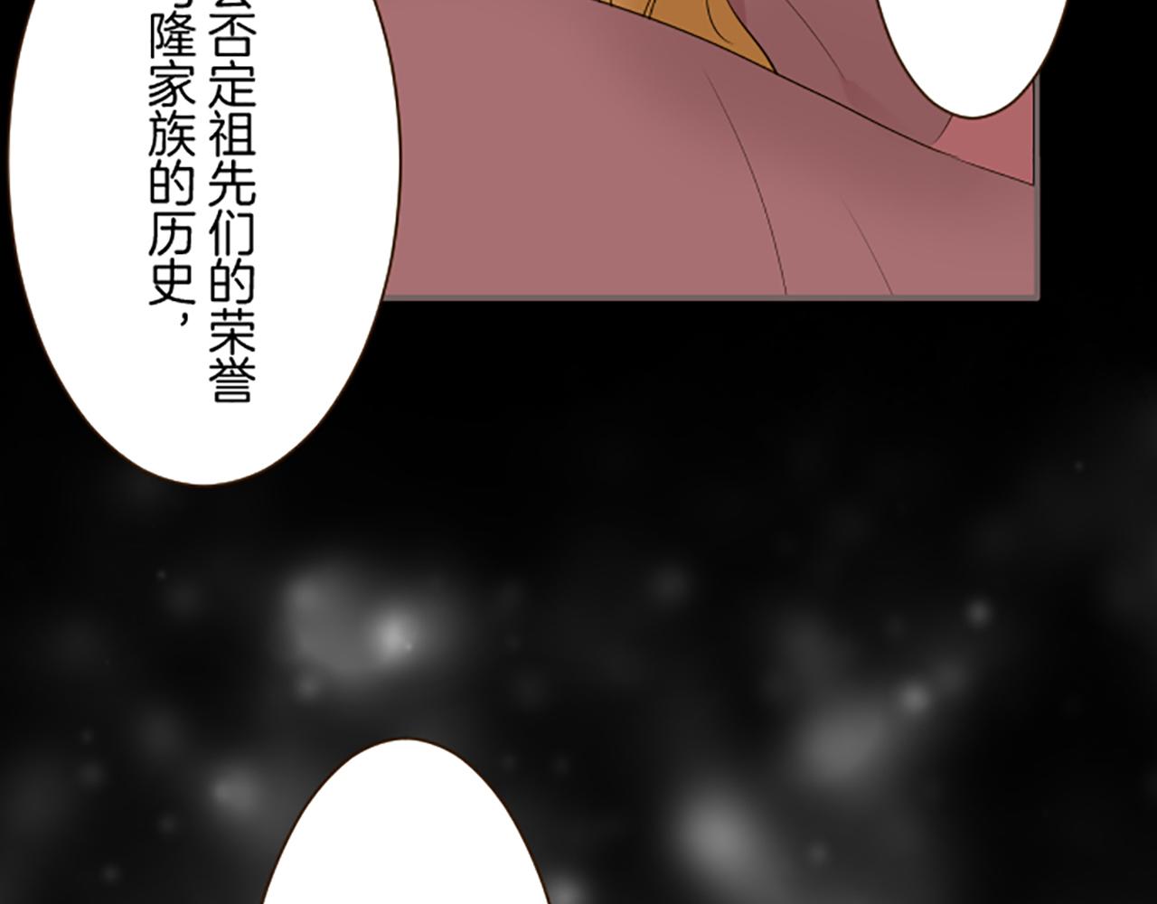 第107话 害怕被忽略99
