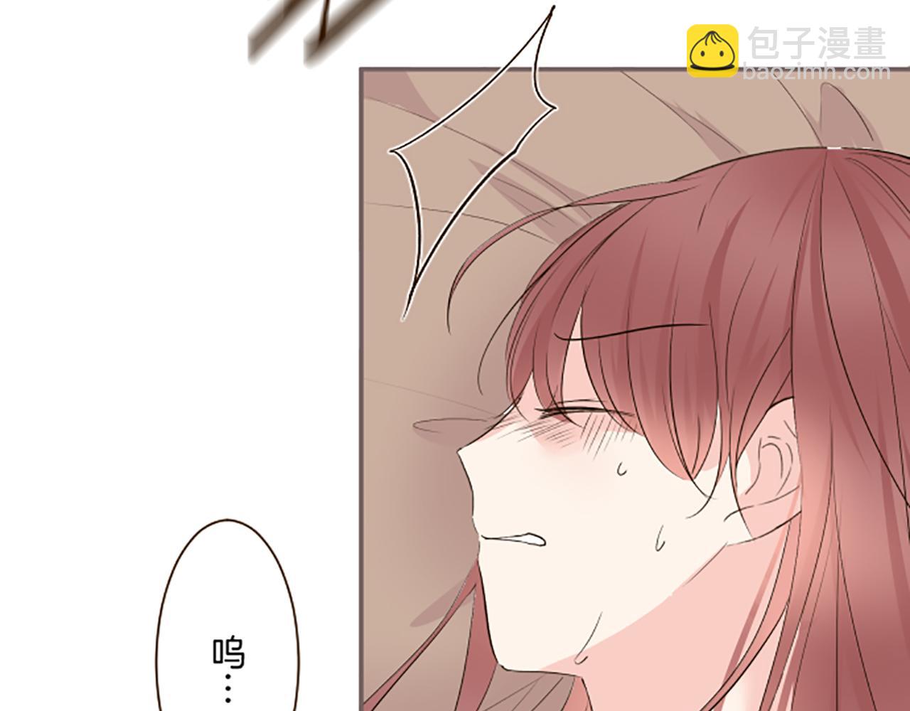 第117话 阵痛100