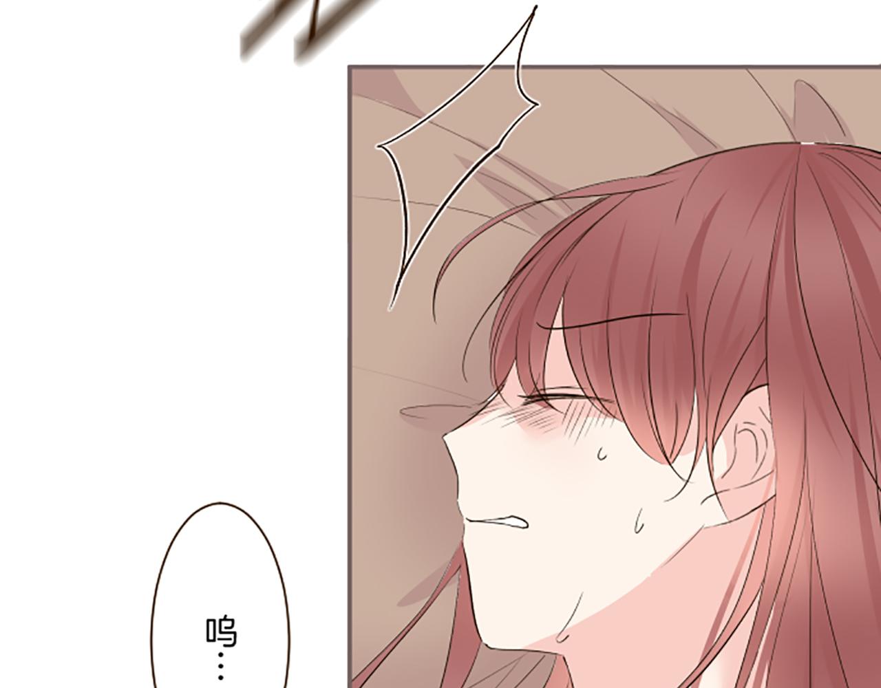 第117话 阵痛104