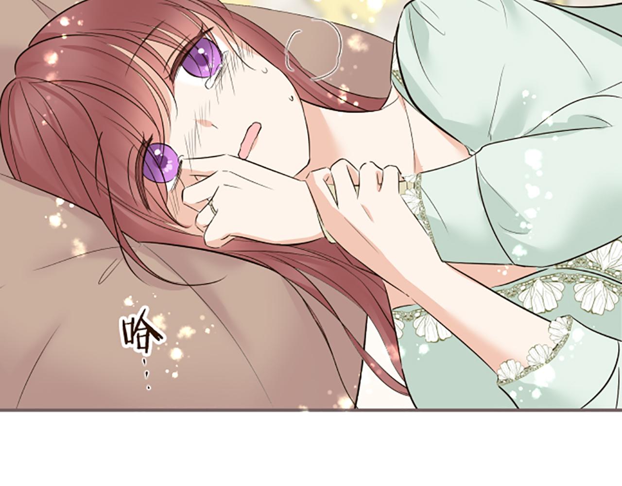 第117话 阵痛115