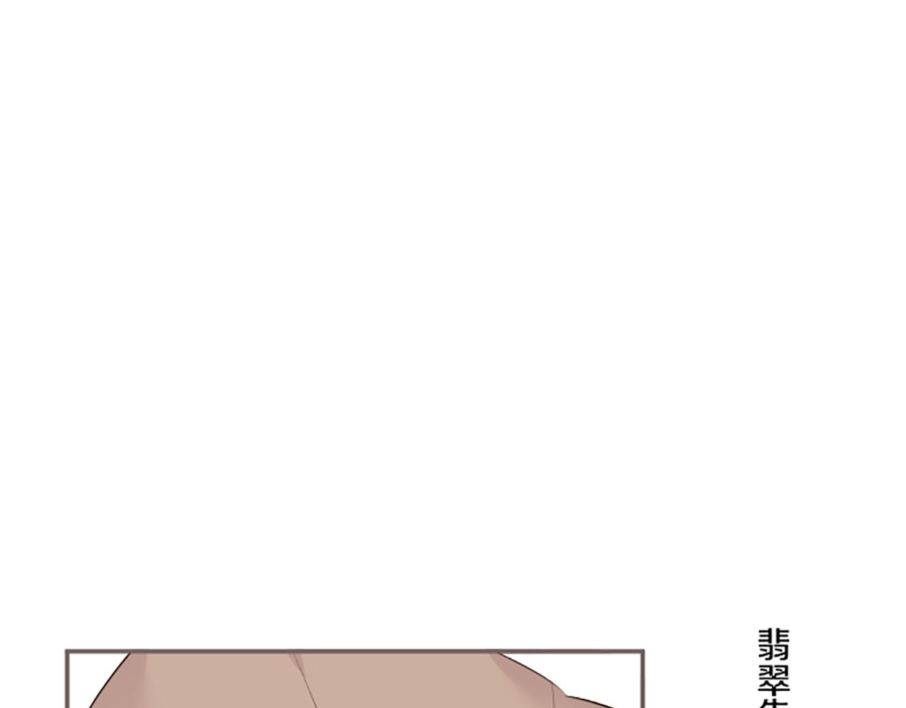 第117话 阵痛116
