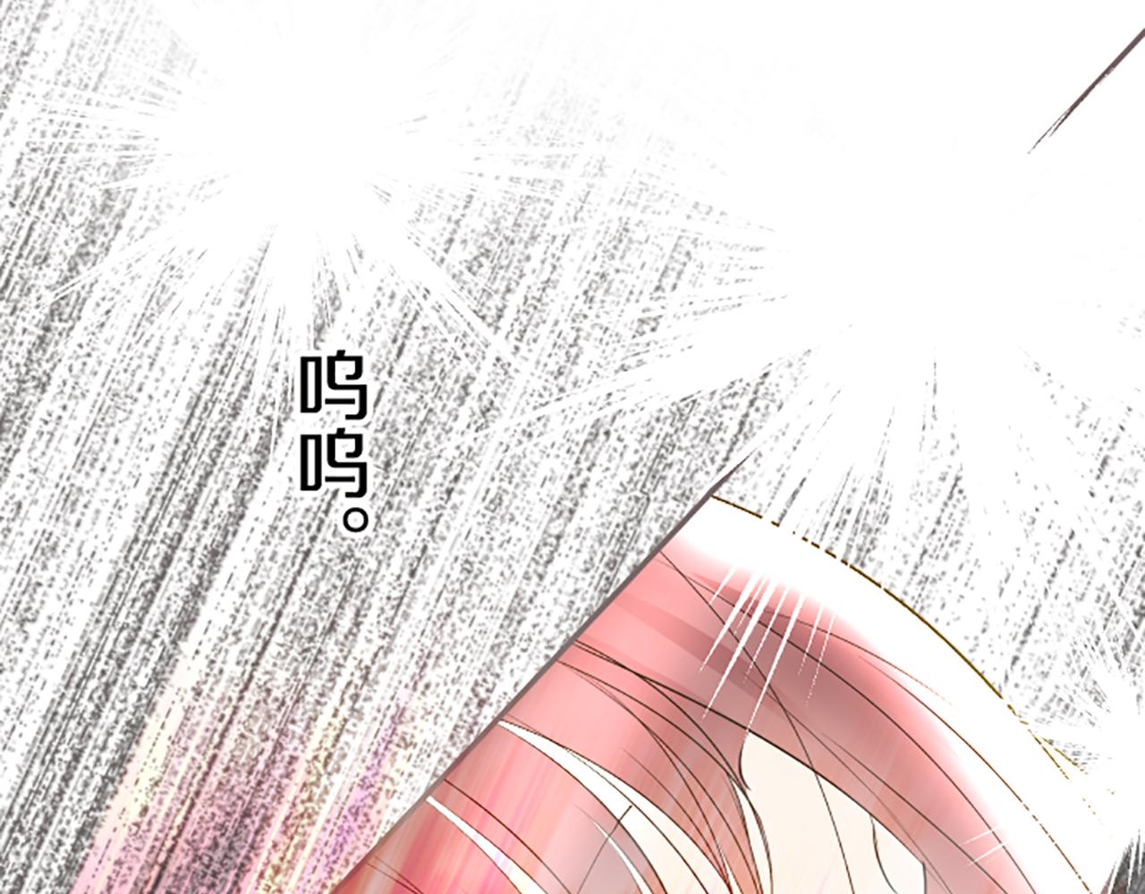 第117话 阵痛122