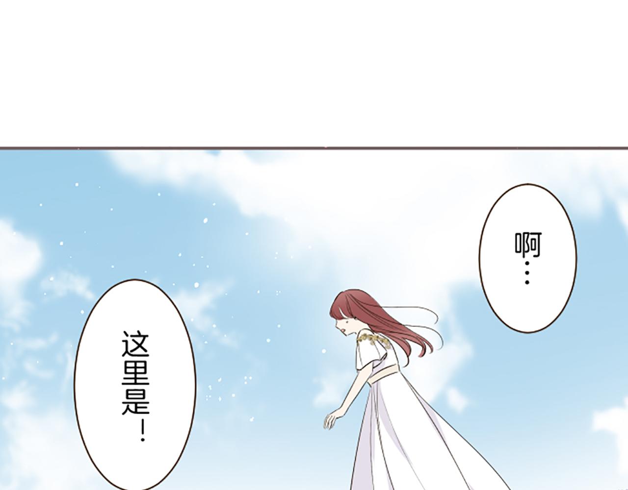 第117话 阵痛130