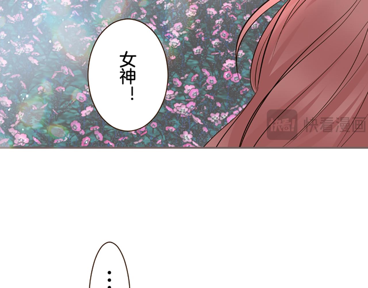 第117话 阵痛133
