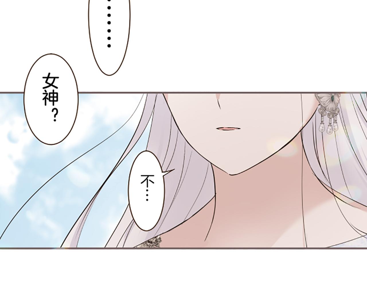 第117话 阵痛134