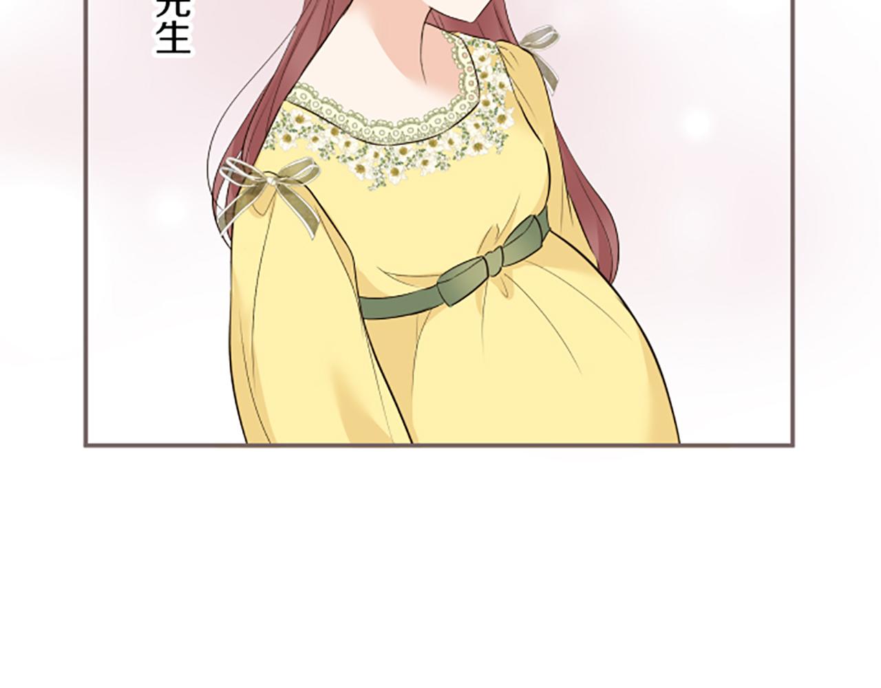 第117话 阵痛15