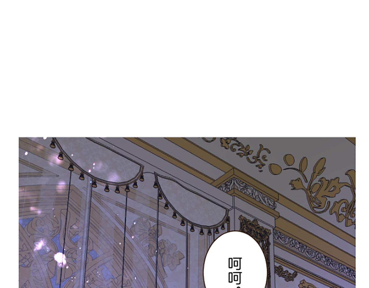 第117话 阵痛36