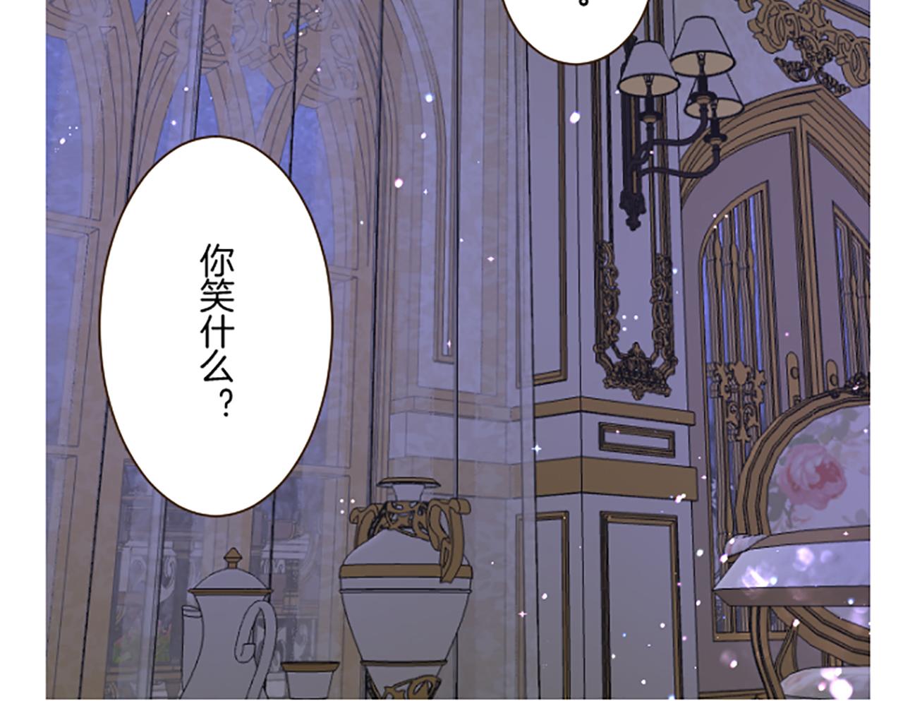 第117话 阵痛37