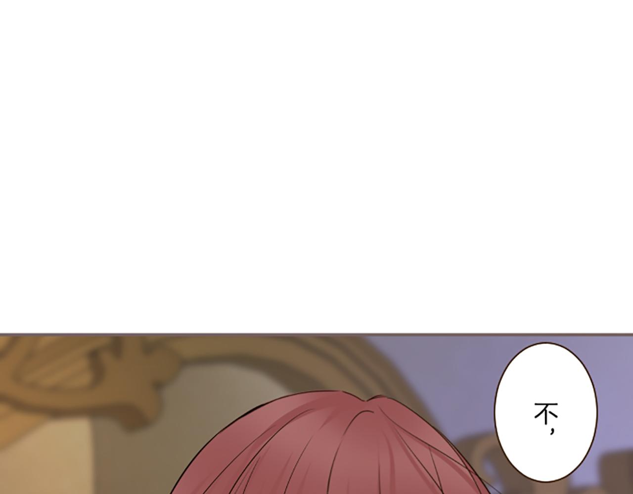 第117话 阵痛38